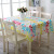 Plastic PVC dustproof anti - oil tablecloth table coffee table cloth printing simple modern tablecloth wallpaper