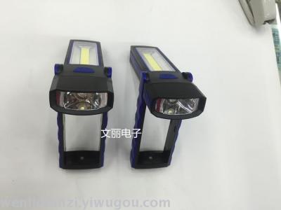 COB lamp beads LED car repair lights flashlight