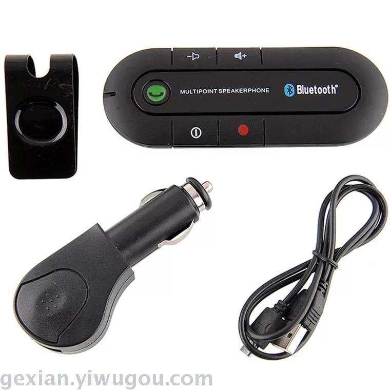 车载免提蓝牙mp3汽车用品