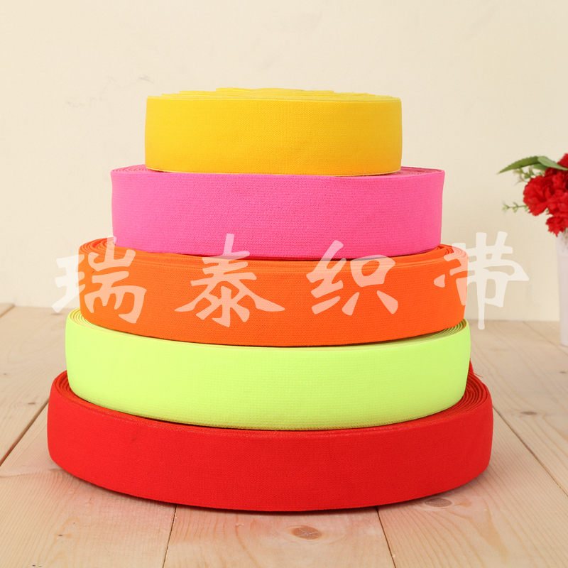 厂家直销 纯色无梭松紧带 可印花弹性带