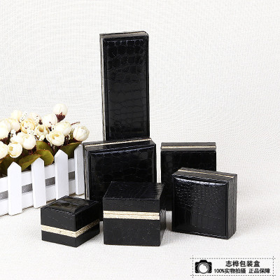 Premium gift box jewelry pendant ring small box gift box gift box packaging