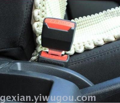 Car universal safety buckle security buckle