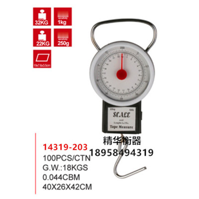22 kilogram scale, large scale mechanical spring hanging, portable scale, hanging scale, portable scale, hanging scale