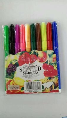 12 color art pen watercolor pen set students painting pen wash foreign trade best-selling wholesale