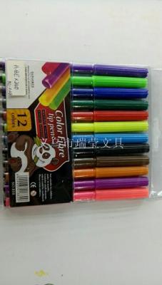 12 watercolor pen set for students painting can be washed in foreign trade best-selling wholesale