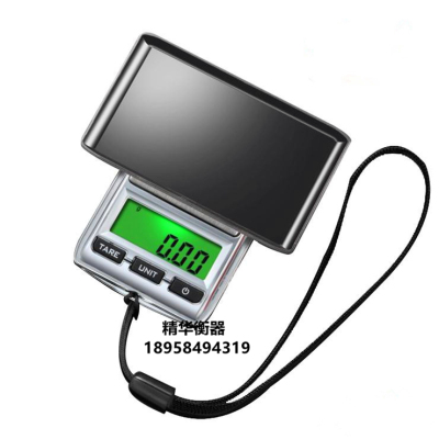 Precision electronic scale jewelry 0.01g mini scale Chinese kitchen scale of 0.1 gram of bird's nest