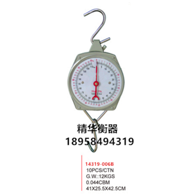 Large hanging mechanical spring scales, large hanging scales, portable scales