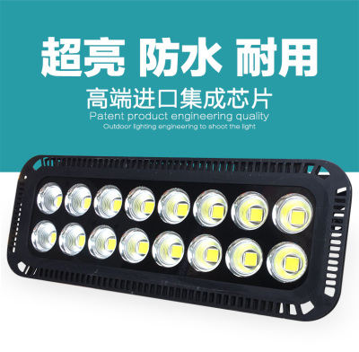 Factory direct sales LED bright spotlight outdoor lighting outdoor waterproof spotlights spot
