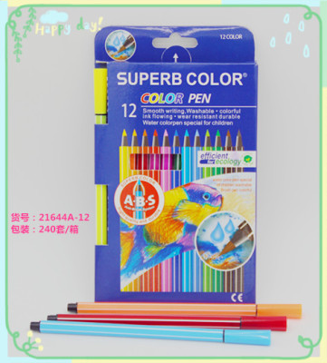 New product 21644a-12 color soft pen tip can wash water color pen environmental protection non-toxic water color pen