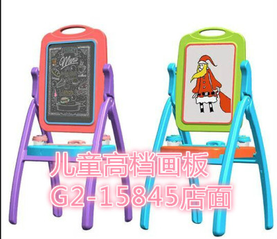 Children's high-grade drawing board double-sided writing board blackboard whiteboard writing board plastic toys