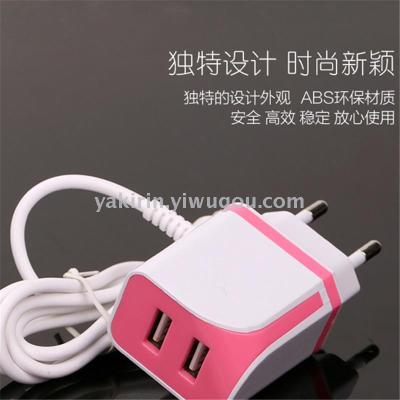 New mobile phone charger with one line 5v1a charger European regulation dual usb charger