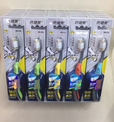 Toothbrush wholesale excellent fitness 232 stickers (30 / box) men 's medium hair Toothbrush