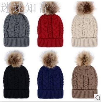 New brushed ball hat tattoo wool hat double thick thick warm knitted hat