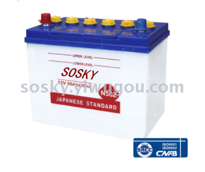 newcar dry battery acid battery number one battery solar 