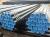 SCH40 steel pipe