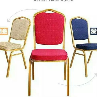 Hotel chair dining chair white wedding chair meeting and other multi-purpose chairs