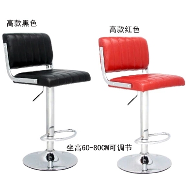 Simple fashion swivel bar chair counter front desk chair bar chair bar chair
