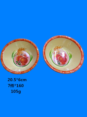 The new price discount for mistamine table ware in stock