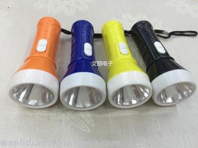 Mini small flashlight keychain lights plastic lamp work lights