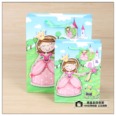 Children's Toy Paper Portable Printing Shopping Paper Bag Cartoon Cute White Paper Bag