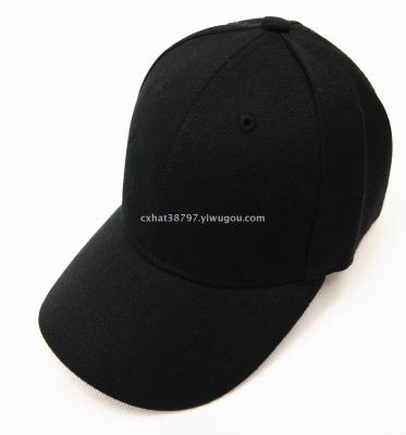 New baseball cap cap New trend sunshade sunblock Korean baseball cap hip hop neutral