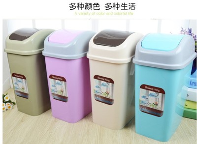 Bursts of solid color rectangular belt with lid trash cans plastic trash cans baskets barrels