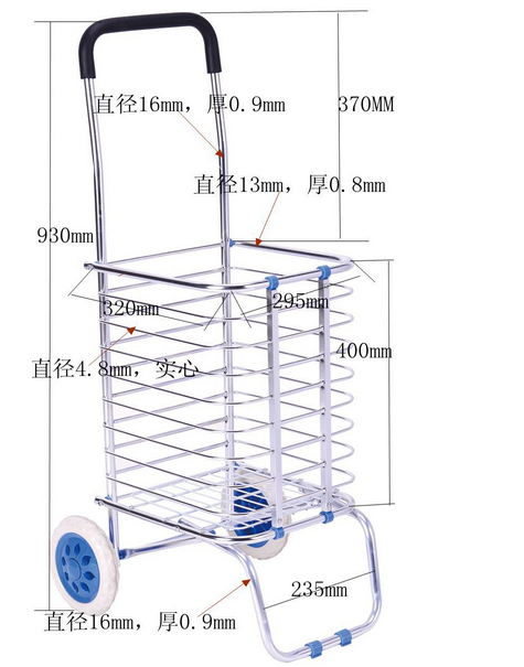 铝合金 铝框买菜车  风火轮购物车