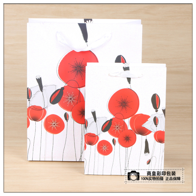 Artistic Fresh Simple White Washable Paper Portable Printed Shopping Paper Bag