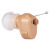 AXON K-188 hearing aid