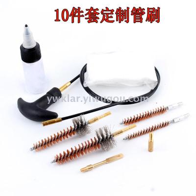 Can be customized tube brush clean steel wire brush brush tube brush