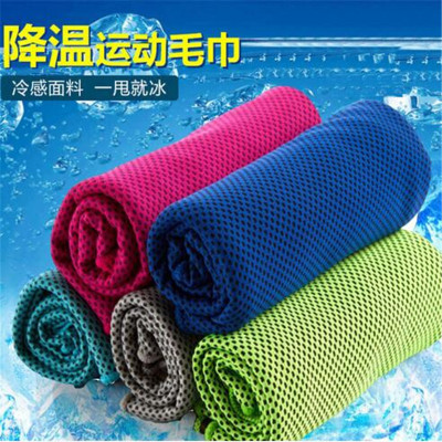 Summer Cooling Iced Towel Cold Feeling Sports Ice-Cold Towel Creative Gift Sports Towel Handkerchief