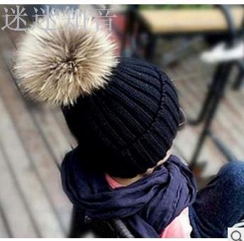 New children outdoor raccoon hair ball sweater baby cold warm knit hat
