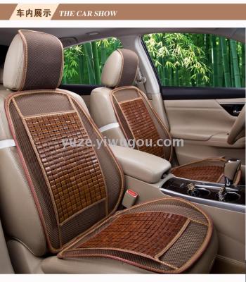 Summer bamboo cool breathable car cushion single - chip truck