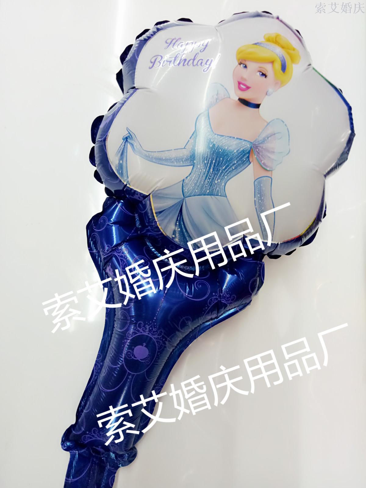 儿童生日派对装饰酒吧KTV装饰布置婚礼婚庆布置手持棒打击棒