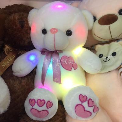 Glowing LED Canadian music lovers care bears heart hug Xiong Taidi Xiong Gongzi plush toy