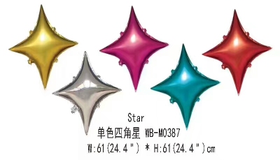 Monochromatic star WB_M0387.