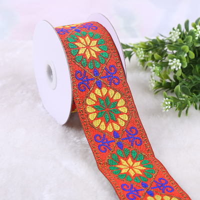 Sunflowers embroidery lace ribbon accessories accessories accessories accessories