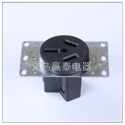 Intime Industrial Power Socket 50A High Power Three Pole