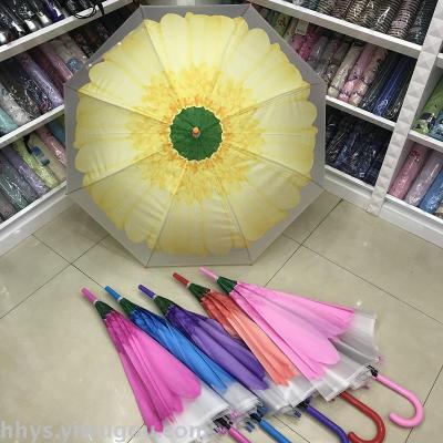 Umbrella, sand 8 bone 60cm EVA chrysanthemum Umbrella, design advertising Umbrella straight handle Umbrella