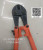 Steel Wire Cutter Wire Cutter Steel Rebar Plier Wire Cutter 24-Inch