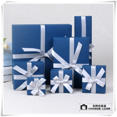 High-end jewelry gift box blue simple packaging box