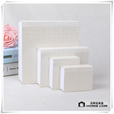 White simple gift box jewelry box