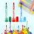 Student Stationery Color Pencil Melon Boy 12 Colors Watercolor Pen Children Art Drawing Supplies