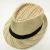 Men's new summer outing sun shade small fresh beach hat summer Britain hat straw hat