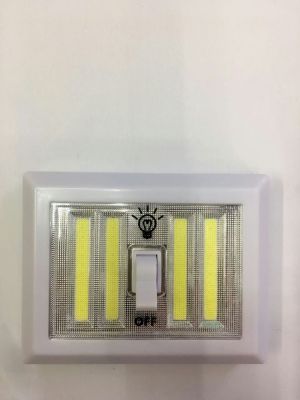 ABS Switch Light, Kitchen Wall Light, Work Light Four Switch Lights