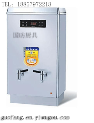 Support type electric water heater