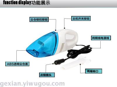 Wet and dry dual-use car mini vacuum cleaner portable