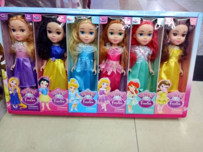 Girl doll set princess series.