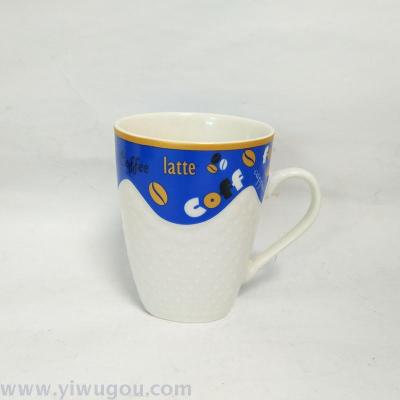 Embossed coffee pattern mug