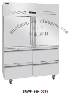 Custom refrigerator